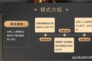 beplay亚洲截图1